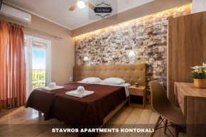 Stavros Apartments Kontokali next to Gouvia Marina